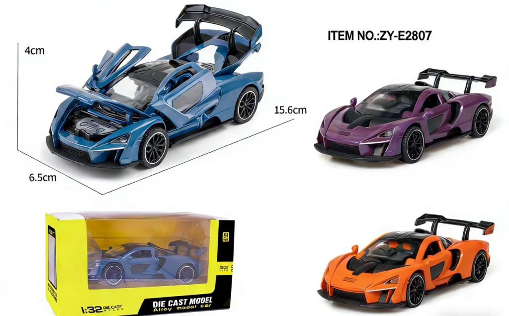 McLaren Senna 1:32