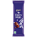 Cadbury Dairy Milk, Small Bar