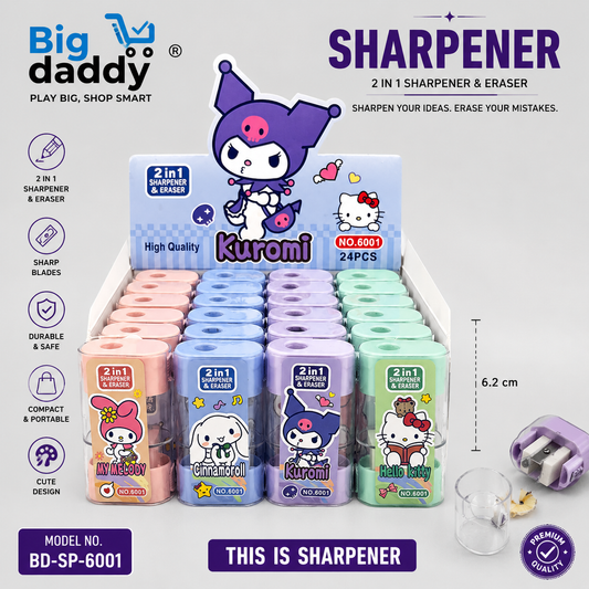 Kuromi 2 in 1 sharpener with eraser