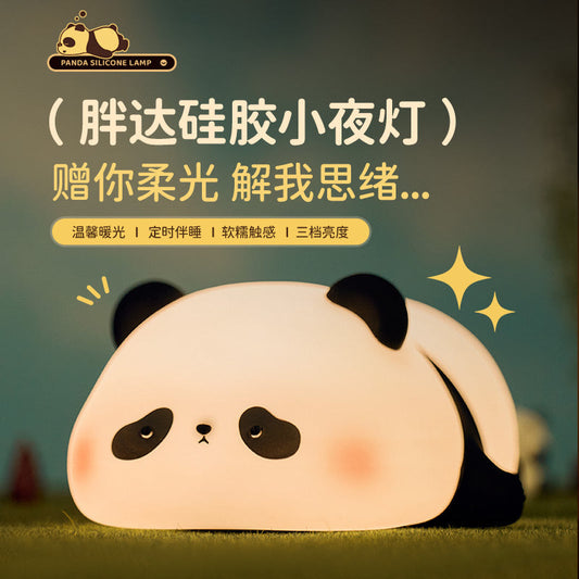 Sleeping panda silicone night lamp